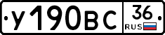 %D0%A3190%D0%92%D0%A136