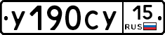 %D0%A3190%D0%A1%D0%A315