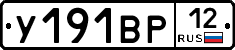 %D0%A3191%D0%92%D0%A012