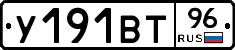 %D0%A3191%D0%92%D0%A296