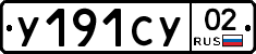 %D0%A3191%D0%A1%D0%A302