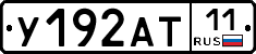 %D0%A3192%D0%90%D0%A211
