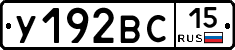 %D0%A3192%D0%92%D0%A115
