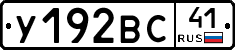 %D0%A3192%D0%92%D0%A141