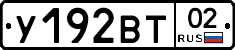 %D0%A3192%D0%92%D0%A202