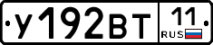 %D0%A3192%D0%92%D0%A211
