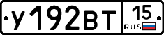 %D0%A3192%D0%92%D0%A215