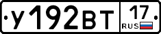 %D0%A3192%D0%92%D0%A217