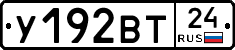 %D0%A3192%D0%92%D0%A224