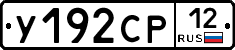 %D0%A3192%D0%A1%D0%A012