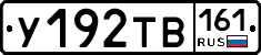 %D0%A3192%D0%A2%D0%92161