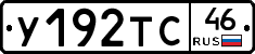 %D0%A3192%D0%A2%D0%A146