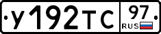 %D0%A3192%D0%A2%D0%A197