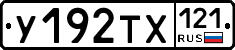 %D0%A3192%D0%A2%D0%A5121