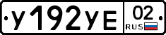 %D0%A3192%D0%A3%D0%9502