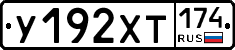 %D0%A3192%D0%A5%D0%A2174