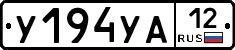 %D0%A3194%D0%A3%D0%9012