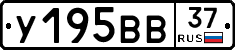 %D0%A3195%D0%92%D0%9237