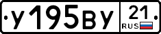 %D0%A3195%D0%92%D0%A321
