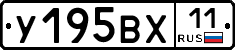 %D0%A3195%D0%92%D0%A511