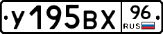 %D0%A3195%D0%92%D0%A596