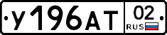 %D0%A3196%D0%90%D0%A202