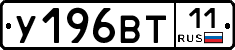 %D0%A3196%D0%92%D0%A211