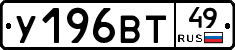 %D0%A3196%D0%92%D0%A249