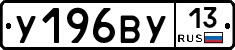 %D0%A3196%D0%92%D0%A313