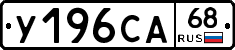 %D0%A3196%D0%A1%D0%9068
