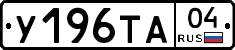 %D0%A3196%D0%A2%D0%9004