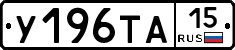 %D0%A3196%D0%A2%D0%9015