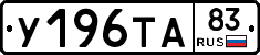 %D0%A3196%D0%A2%D0%9083