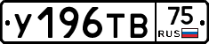 %D0%A3196%D0%A2%D0%9275