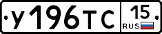 %D0%A3196%D0%A2%D0%A115