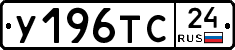 %D0%A3196%D0%A2%D0%A124