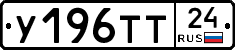 %D0%A3196%D0%A2%D0%A224
