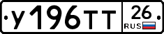%D0%A3196%D0%A2%D0%A226
