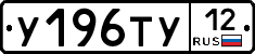 %D0%A3196%D0%A2%D0%A312