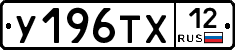 %D0%A3196%D0%A2%D0%A512