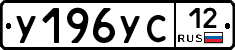 %D0%A3196%D0%A3%D0%A112