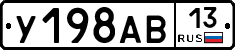 %D0%A3198%D0%90%D0%9213