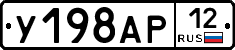 %D0%A3198%D0%90%D0%A012