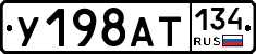 %D0%A3198%D0%90%D0%A2134