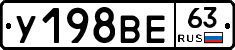 %D0%A3198%D0%92%D0%9563