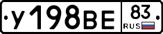 %D0%A3198%D0%92%D0%9583