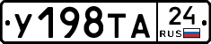 %D0%A3198%D0%A2%D0%9024