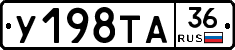%D0%A3198%D0%A2%D0%9036