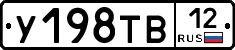 %D0%A3198%D0%A2%D0%9212
