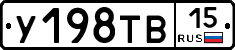 %D0%A3198%D0%A2%D0%9215